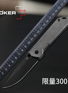 德国进口boker博克限量户外随身便携折刀高硬度S35VN工具刀Raven