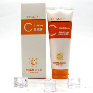 丽兰妃金维他保湿 粉底霜补水提亮肤色粉底液粉蜜