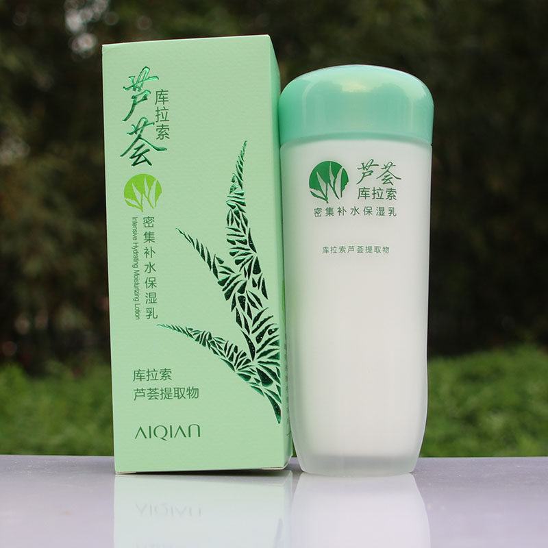 爱倩芦荟库拉索密集补水保湿乳