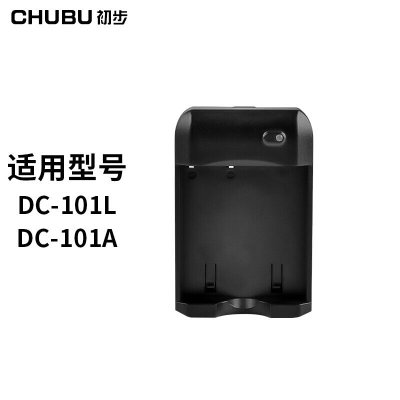 初步（CHUBU）NP-40相机电池适用于DC101L/DC101A数码相机NP40单