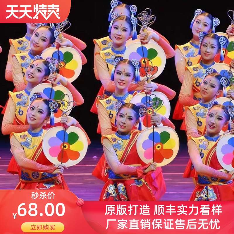 鼓韵金丰舞蹈演出服儿童古典舞