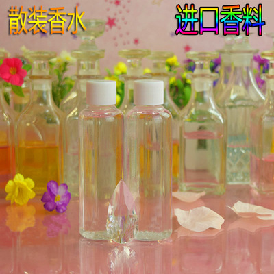 持久留香喷瓶花草味贝崎诗儿五折