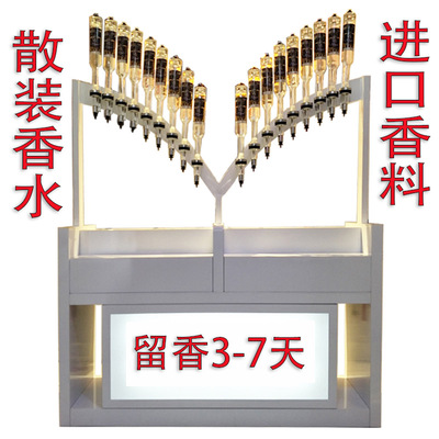 持久留香喷瓶木质香贝崎诗儿五折