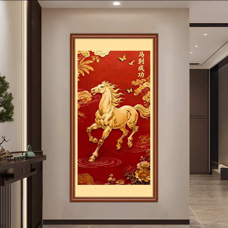 中式马到成功红色金色骏马挂画