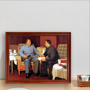 你办事我放心--木质框书房老人房办公背景茶室会议室壁画餐馆装饰