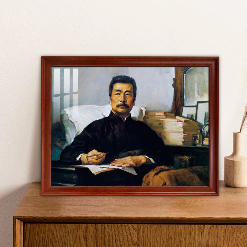 永不休战鲁迅眼神坚定励志书房办公背景墙壁画老人房客厅装饰壁画