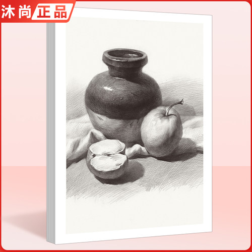 官方正版，品质保障