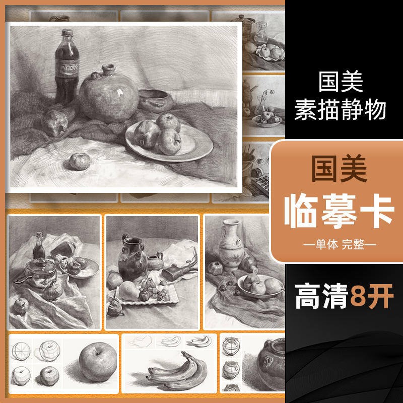 官方自营 品质保障
