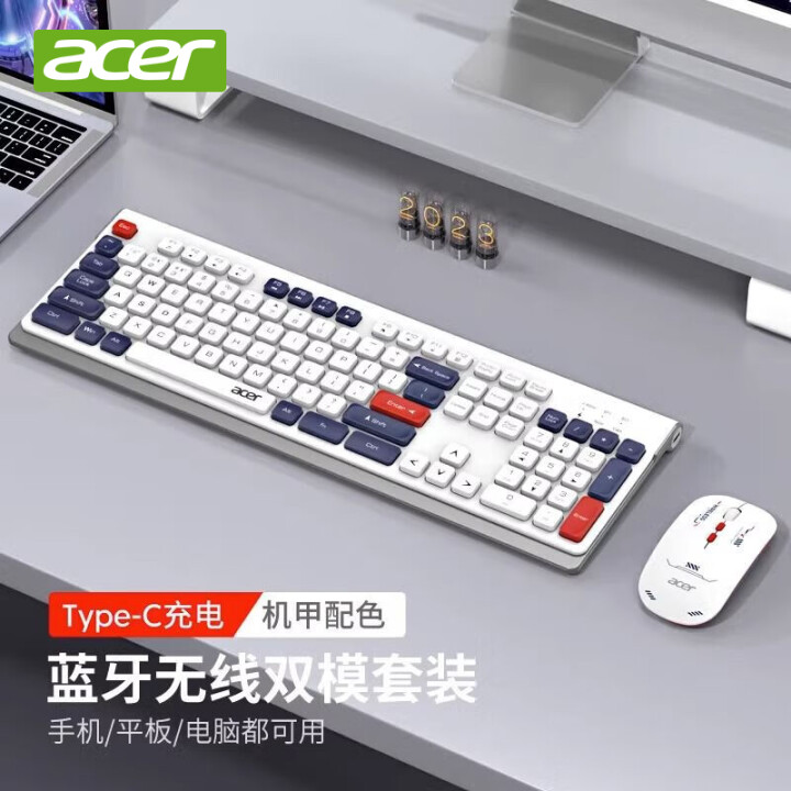 Acer/宏碁无线键鼠套装 充电轻音办公家用键盘鼠标笔记本台式蓝