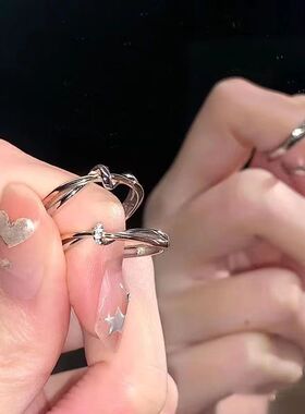 莫比乌斯环情侣开口戒指ins潮对戒小众设计感高级轻奢简约礼物