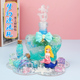 diy梦幻漂流瓶 水宝宝创意手工发光小夜灯美人鱼微景观水晶许愿瓶