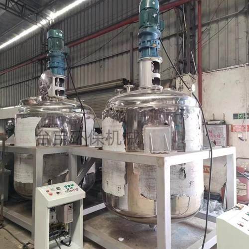 花生酱芝麻酱搅拌罐不锈钢食品调配罐乳化均质搅拌锅