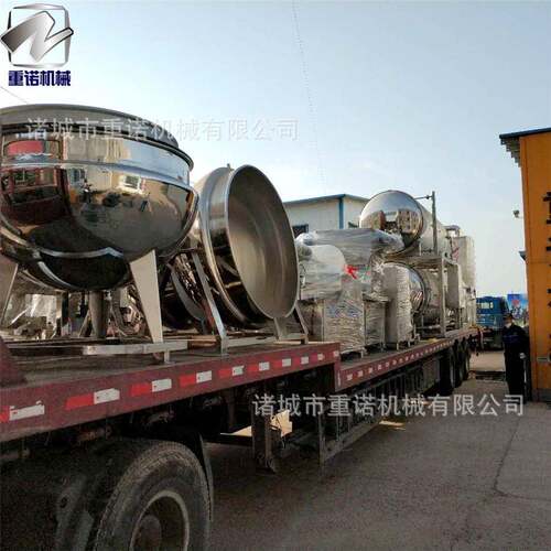 新0供锅应4RTL0L桃丁夹层锅 水果罐头熬煮 果酱带蒸搅拌煮锅不糊