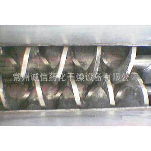 供应高质量产品颜料污泥烘干机氟化钙污泥干燥机煤污泥烘干机