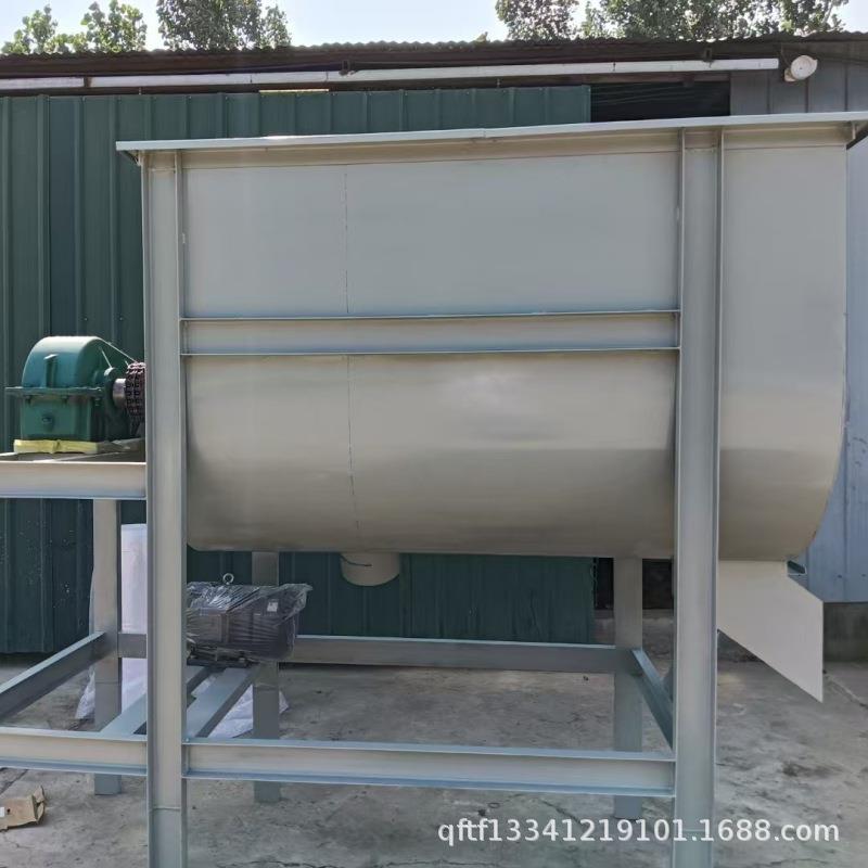 鸡鸭鹅饲料搅拌机饲料塑料颗粒化工添加剂搅拌混合机卧式搅拌机