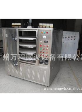 厂家推荐微波高温加热反应设备CNWB-60ZK微波加热反应实验设备