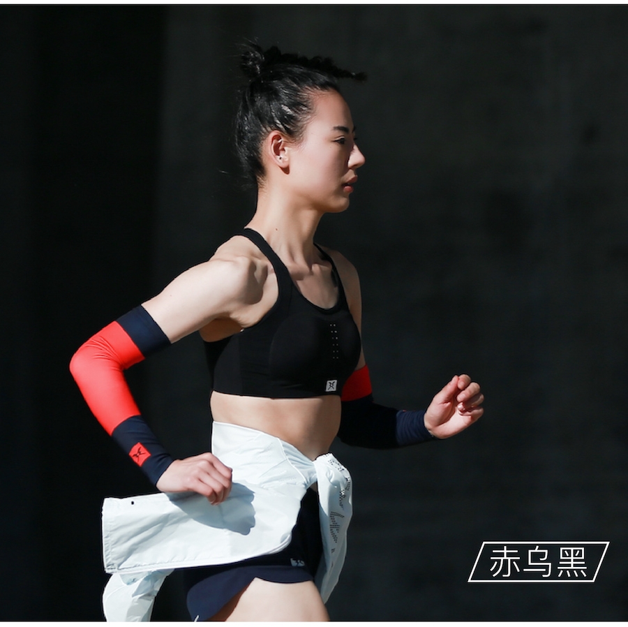 身体智慧bodywit飞天亲肤文胸