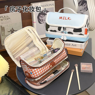 小房子防水化妆包立体不塌便携式旅行洗漱包护肤品收纳包2026新款