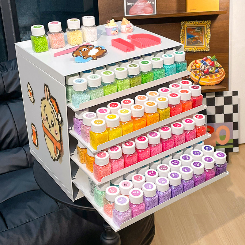 桌面拼豆收纳盒221色分装瓶专用抽屉收纳柜大容量手工材料置物架,收纳整理,桌面收纳盒,淘宝优惠券,粉丝福利购,淘宝优惠卷