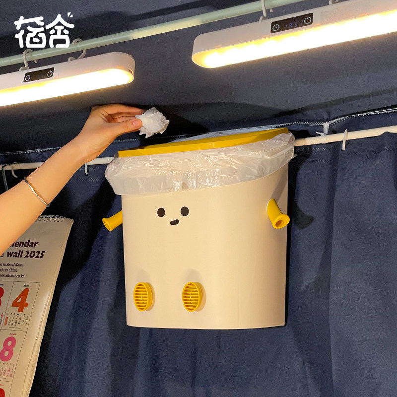 宿舍床帘置物架床上垃圾桶学生开学住校上铺必备神器床边收纳挂篮