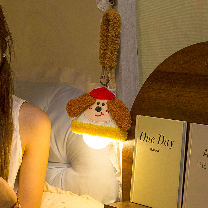 大耳狗宿舍床上灯毛绒挂床灯蚊帐内灯宿舍上铺必备神器小夜灯夹灯