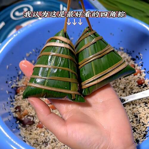 【纯天然】粽子专用绳食