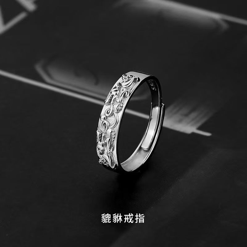 貔貅情侣对戒男女树脂戒指