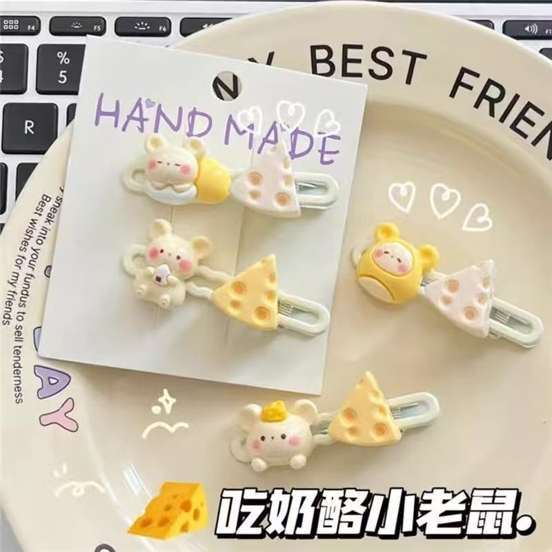 可爱小仓鼠奶酪发夹女