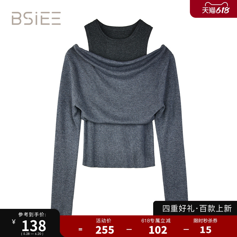 BSiEE本涩假两件毛织冬季新品气质拼接露肩设计感上衣女