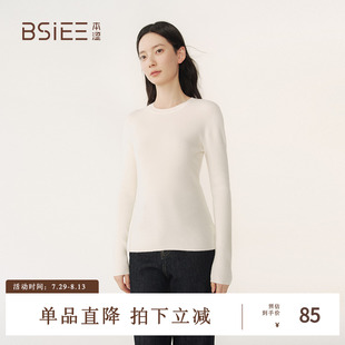 BSiEE本涩针织衫 舒适质感慵懒风针织上衣女 2025年早春新品