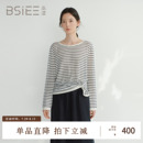 BSiEE本涩2025年秋季 新款 圆领设计感不规则长袖 薄毛衣套头针织衫