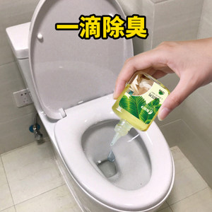 【除厕所臭味图片】近期1343组除厕所臭味