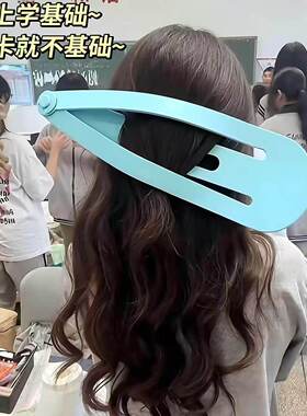 F1274 巨型大发夹搞怪创意装饰夹网红风拍照道具搞笑礼物创意发夹