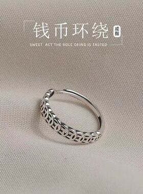 新款复古戒指女开口转运指树脂环