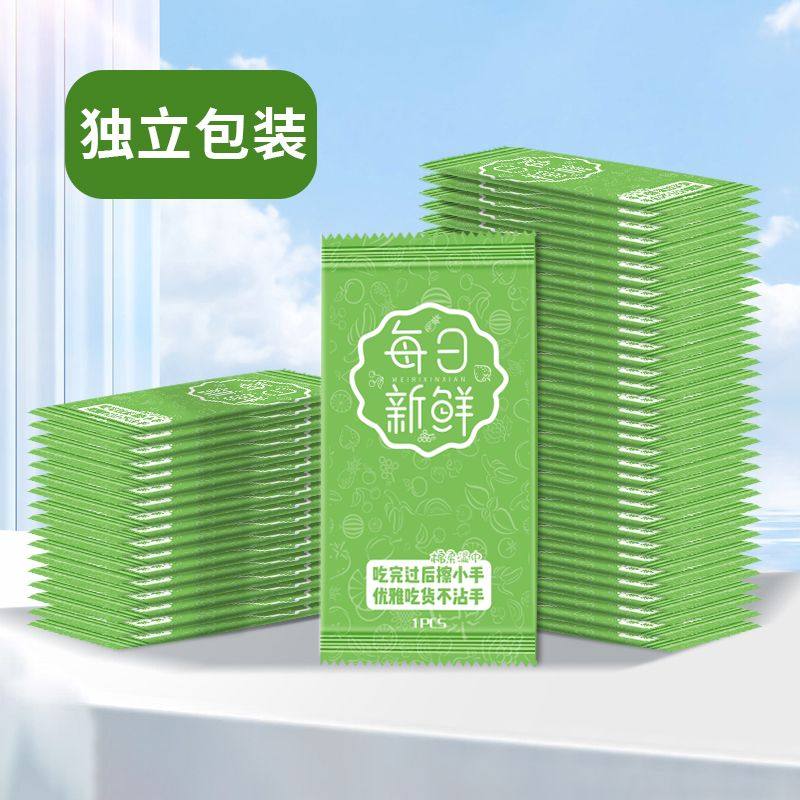 1000包一次性湿巾独立小包装商用餐饮蛋糕水果捞定制单片湿纸巾,洗护清洁剂/卫生巾/纸/香薰,常规湿巾,淘宝优惠券,粉丝福利购,淘宝优惠卷