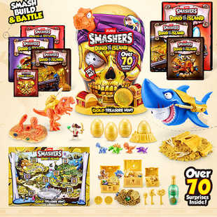 ZURU爆裂小子黄金骷髅头恐龙蛋惊喜恐怖屋棺墓寻宝探险盒男孩玩具