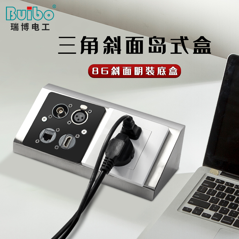 插座仪器台铜岛式斜面单孔三角