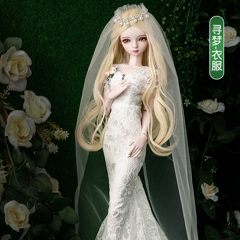 娃之恋60厘米娃娃玩具衣服