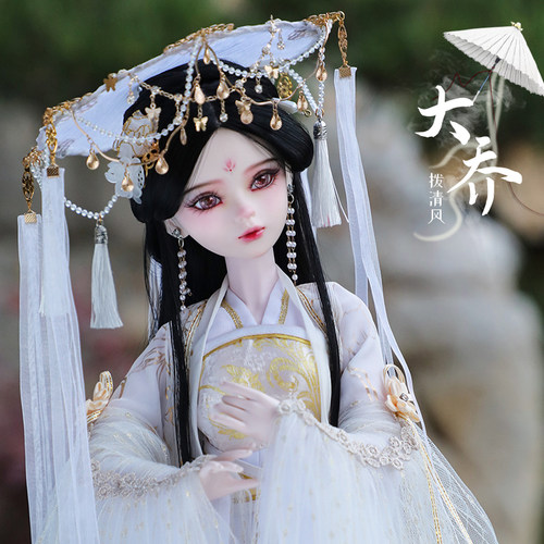 娃之恋60厘米娃娃玩具女孩