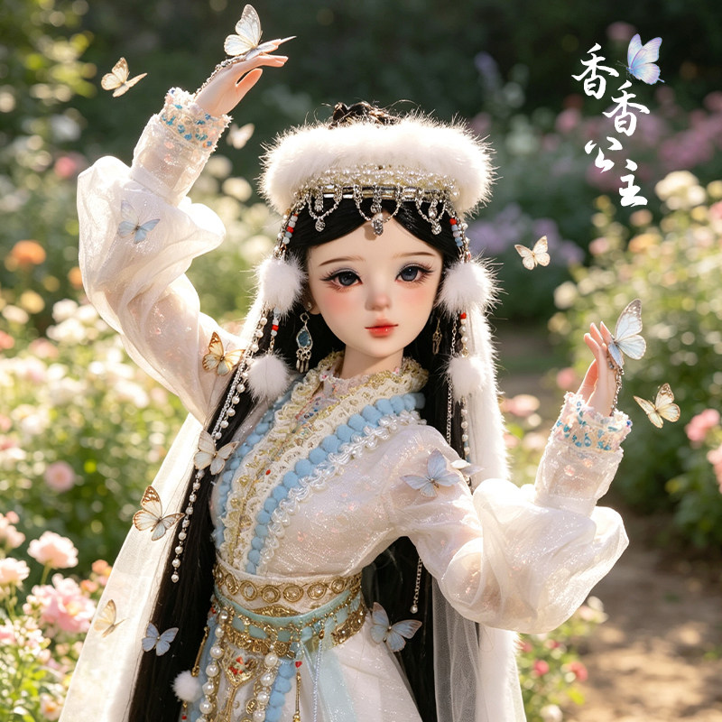 娃之恋60厘米玩具娃娃女孩