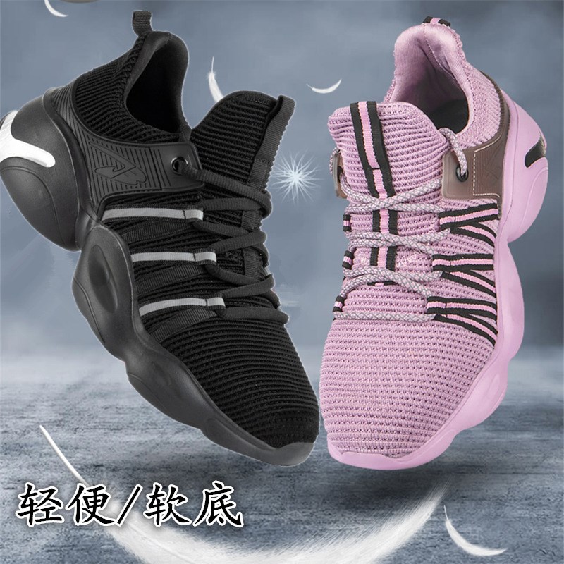 Lightweight Safety Shoes Women Men Work Shoes Puncture-Proof