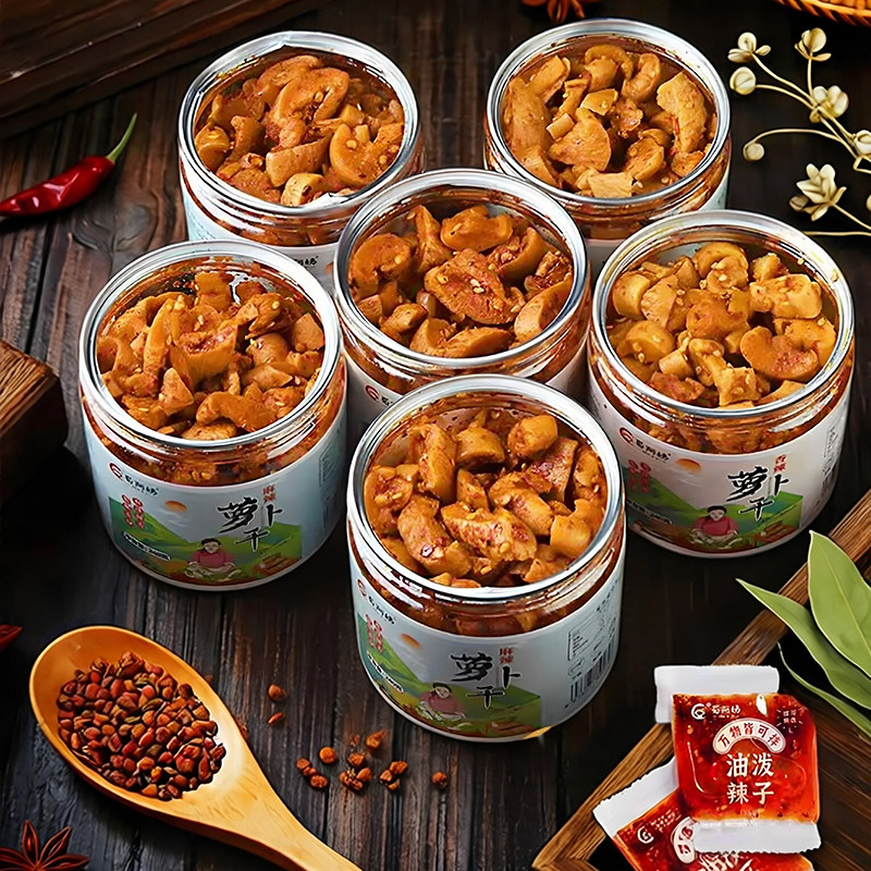 萝卜干下饭菜麻辣香辣嘎嘣脆四川湖南特产农家自制辣脆味榨菜咸菜