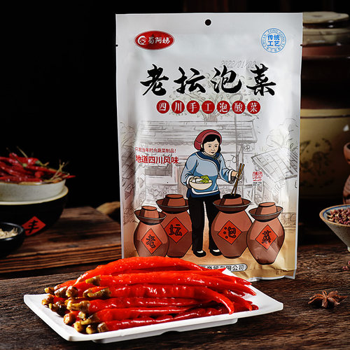 二荆条泡椒四川特产老坛泡制