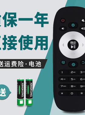 适用海信3D液晶电视机遥控器 LED/48/50/55/58/K280J/EC280JD/K20
