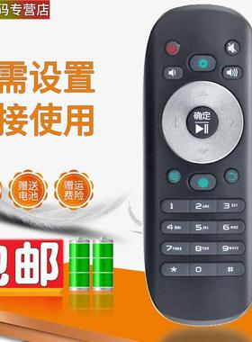 观望遥控器适用于海信电视遥控器LED32K280J3D LED39/42/46/58K28