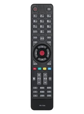 适用于康佳电视遥控器LED32M2600B LED43M2600B LED49M2600B