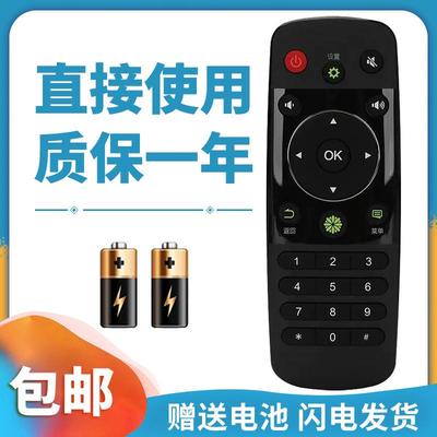 适用于海信电视遥控器CN3A56 LED40K380U LED42/48/50/55/60K380U