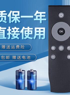 适用于TCL电视遥控器 L32F3800A L40/L43/L48/L50/F3800AK034