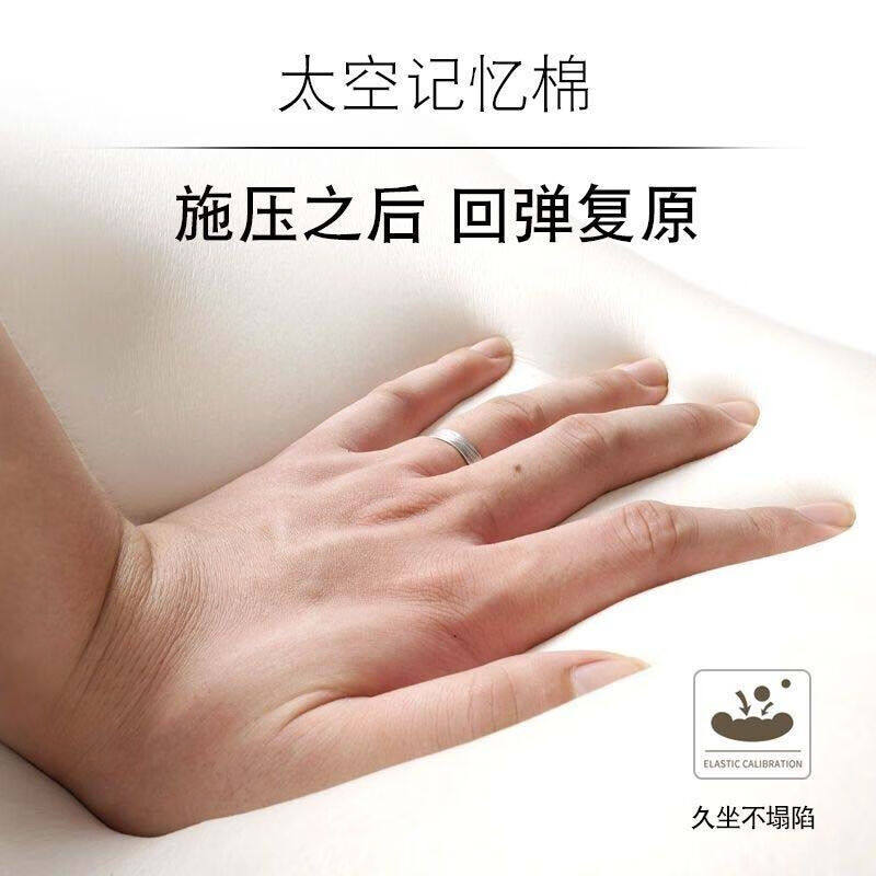 九洲鹿腰靠护腰靠垫背座椅腰枕汽车办公腰托腰垫腰部支撑头枕40*3怎么样,好用不?
