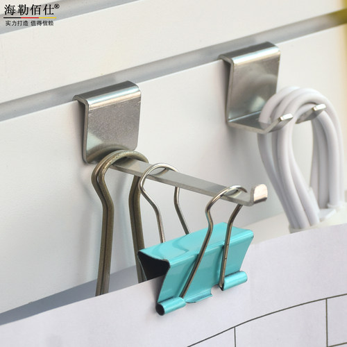 海勒佰仕工位改造神器